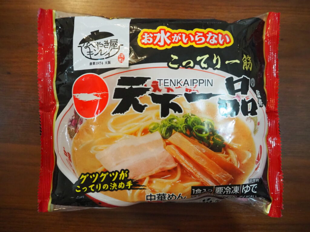 キンレイ 冷凍　天下一品　こってりラーメン